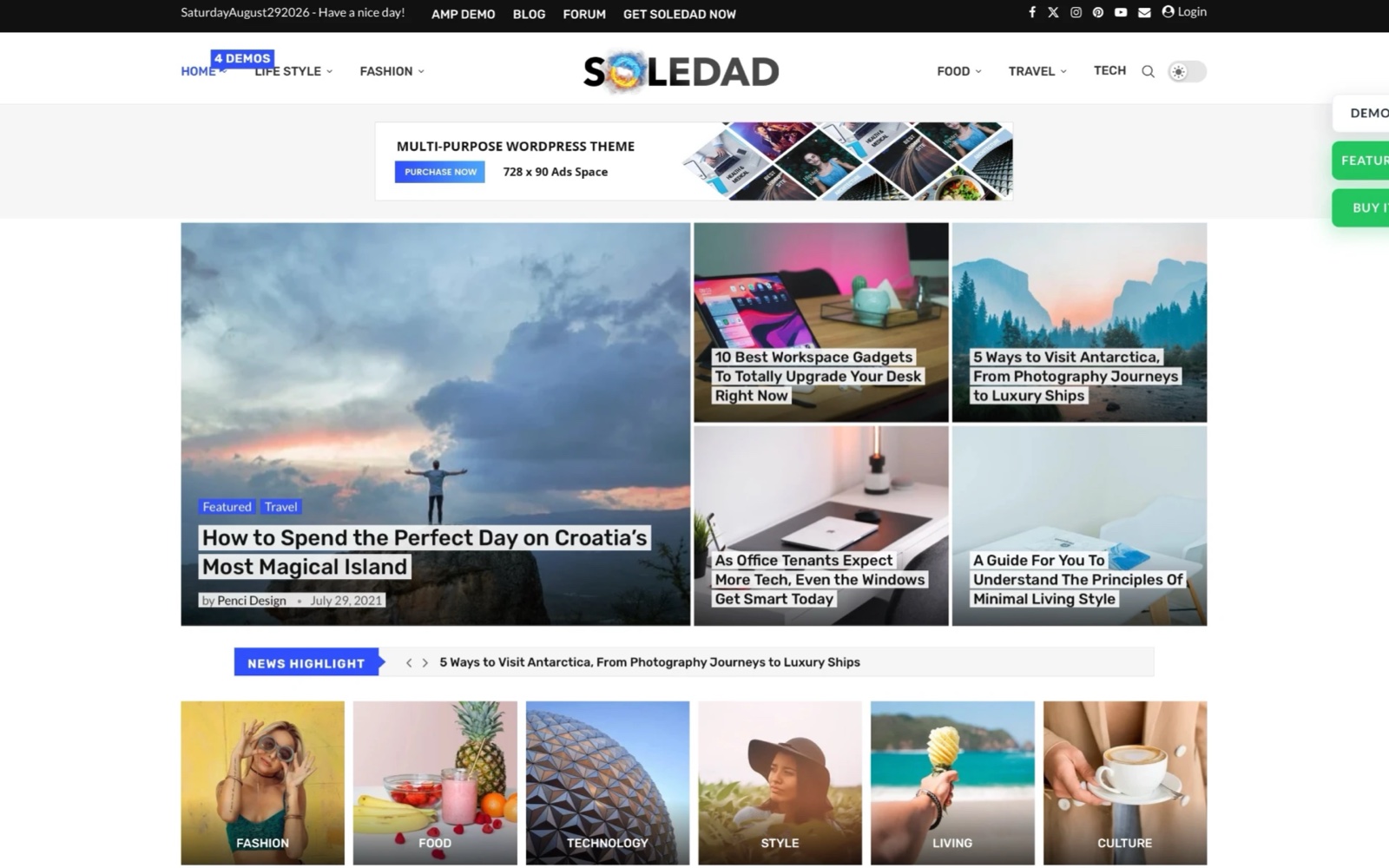 Soledad 데모 화면