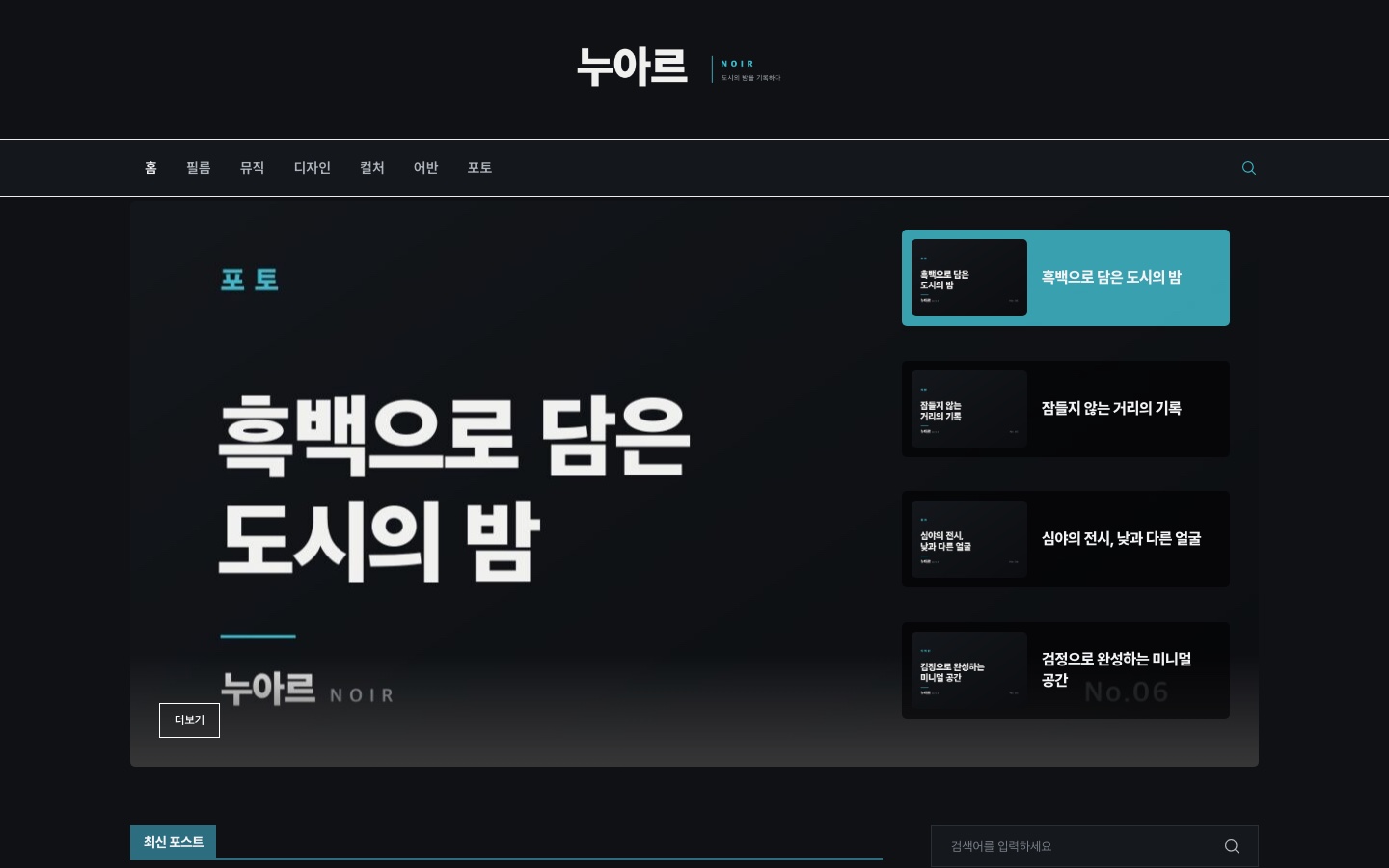 디럭스 02 데스크톱